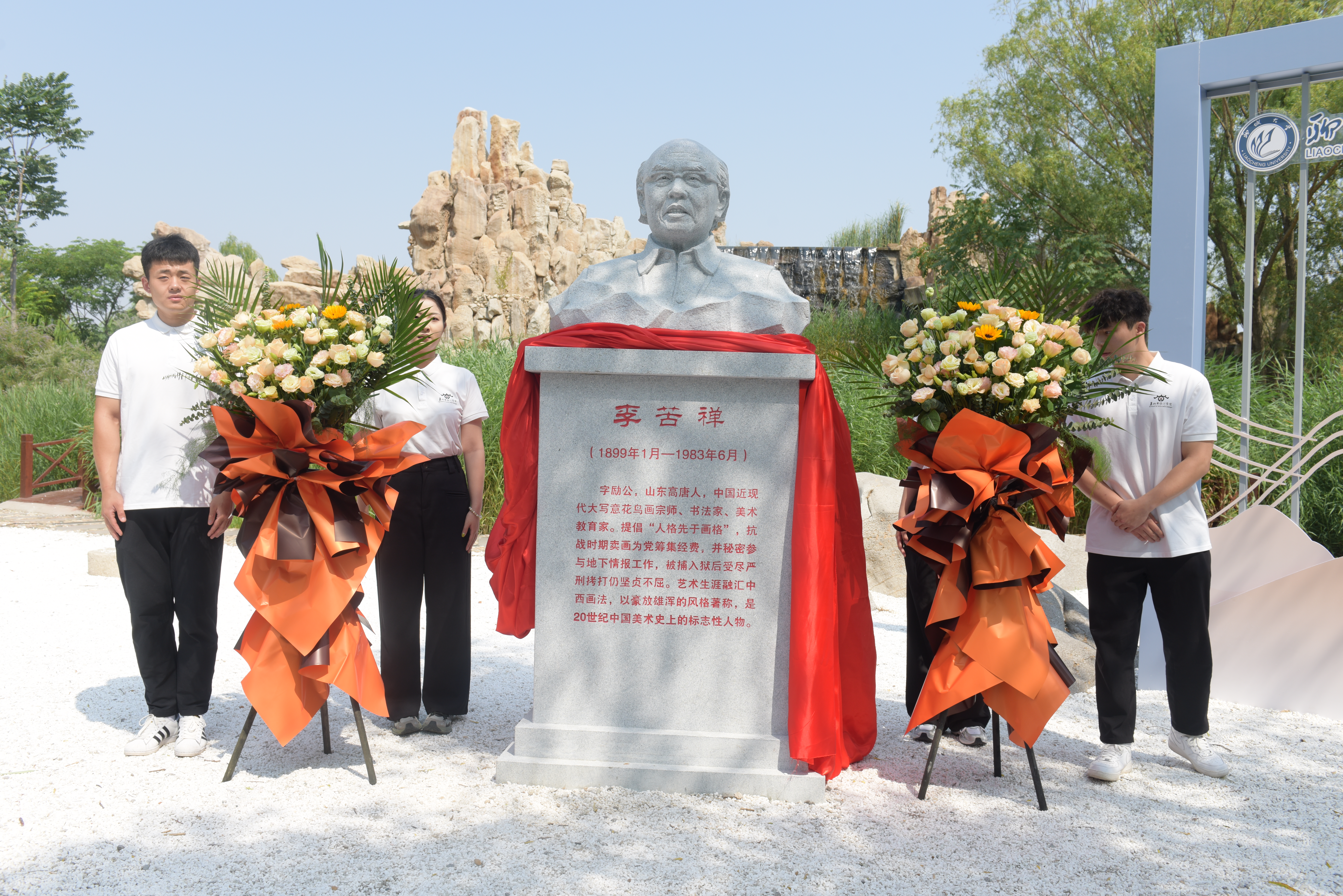 suncitygroup太阳集团