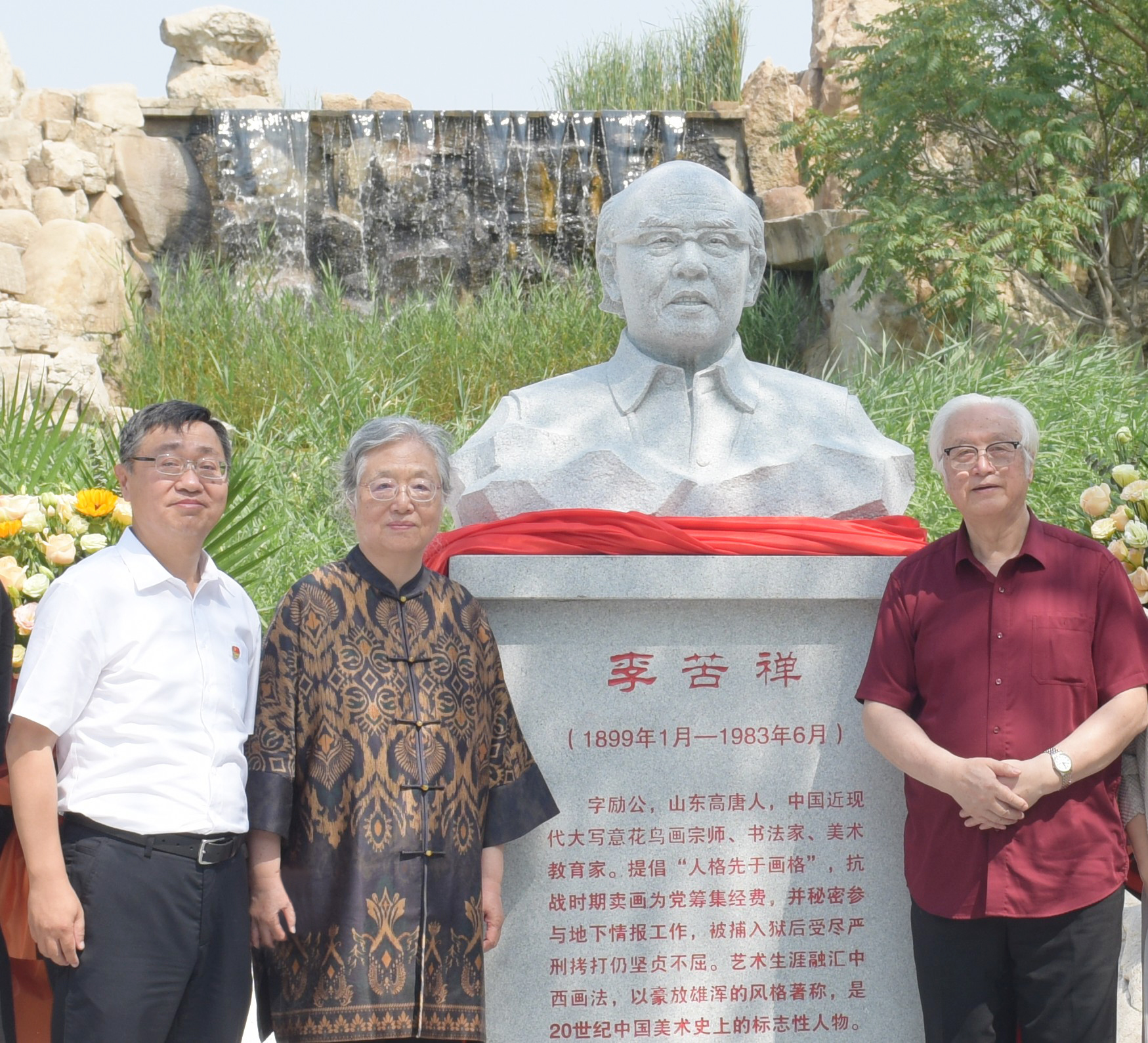 suncitygroup太阳集团
