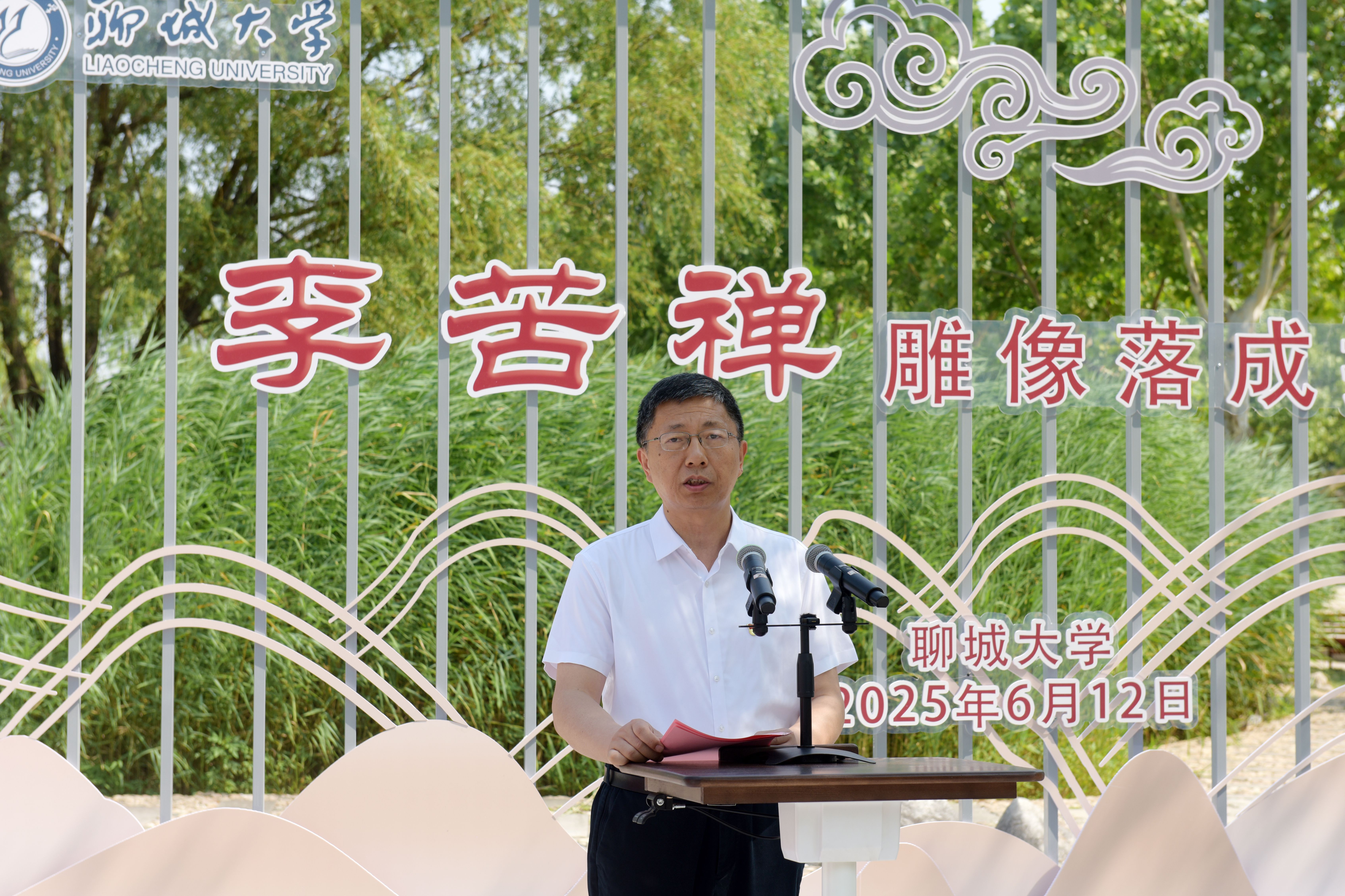 suncitygroup太阳集团