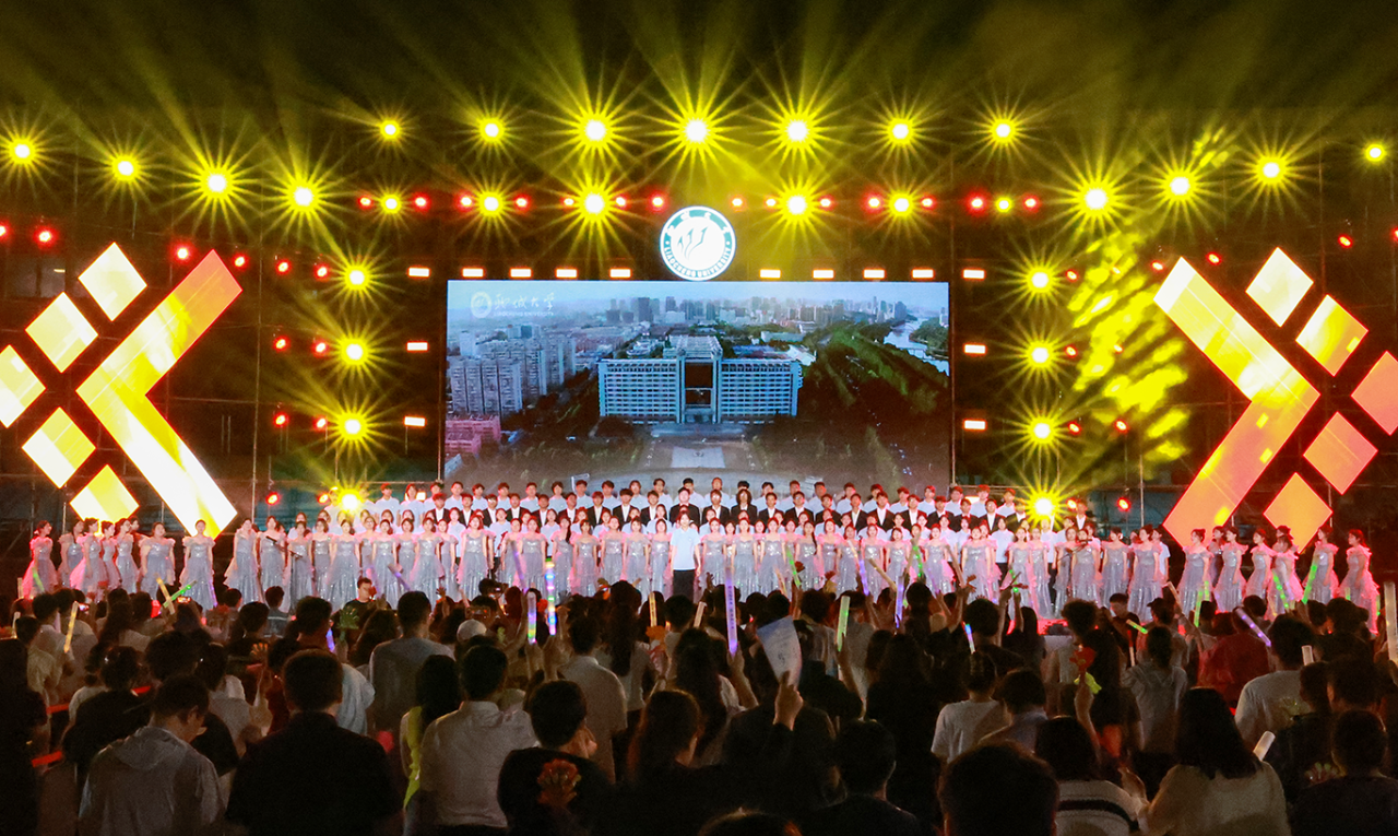 suncitygroup太阳集团