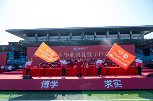 suncitygroup太阳集团