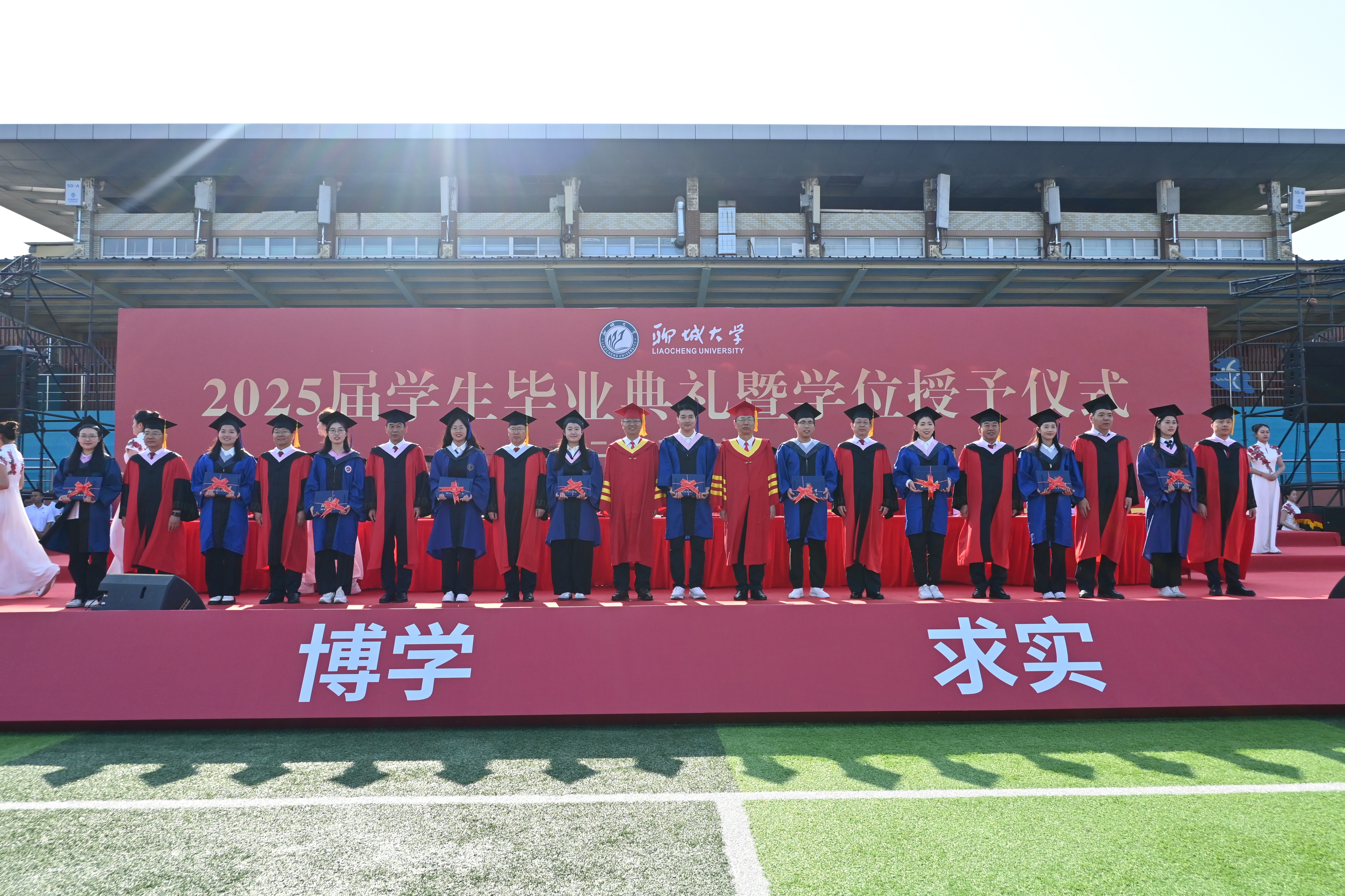 suncitygroup太阳集团