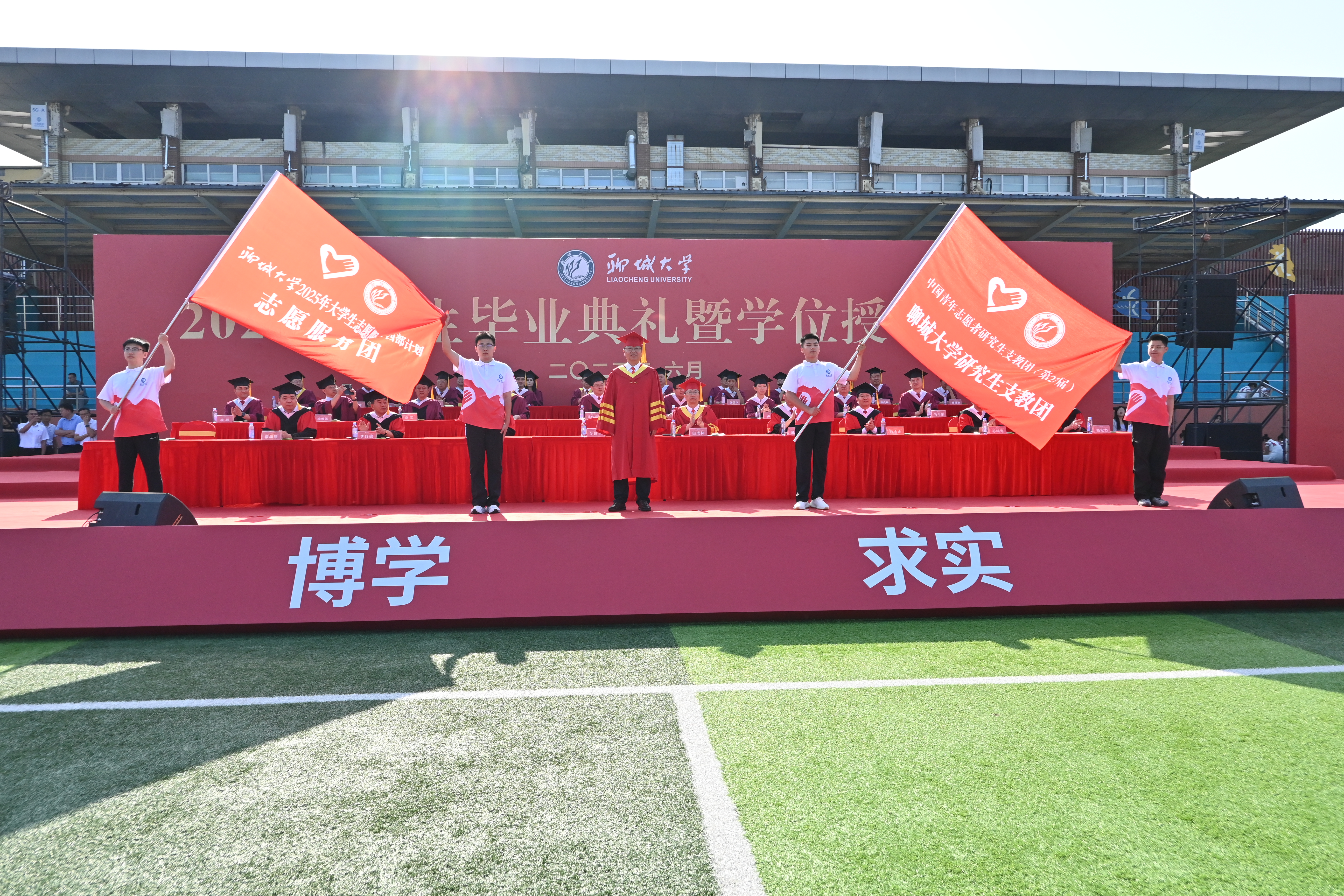 suncitygroup太阳集团