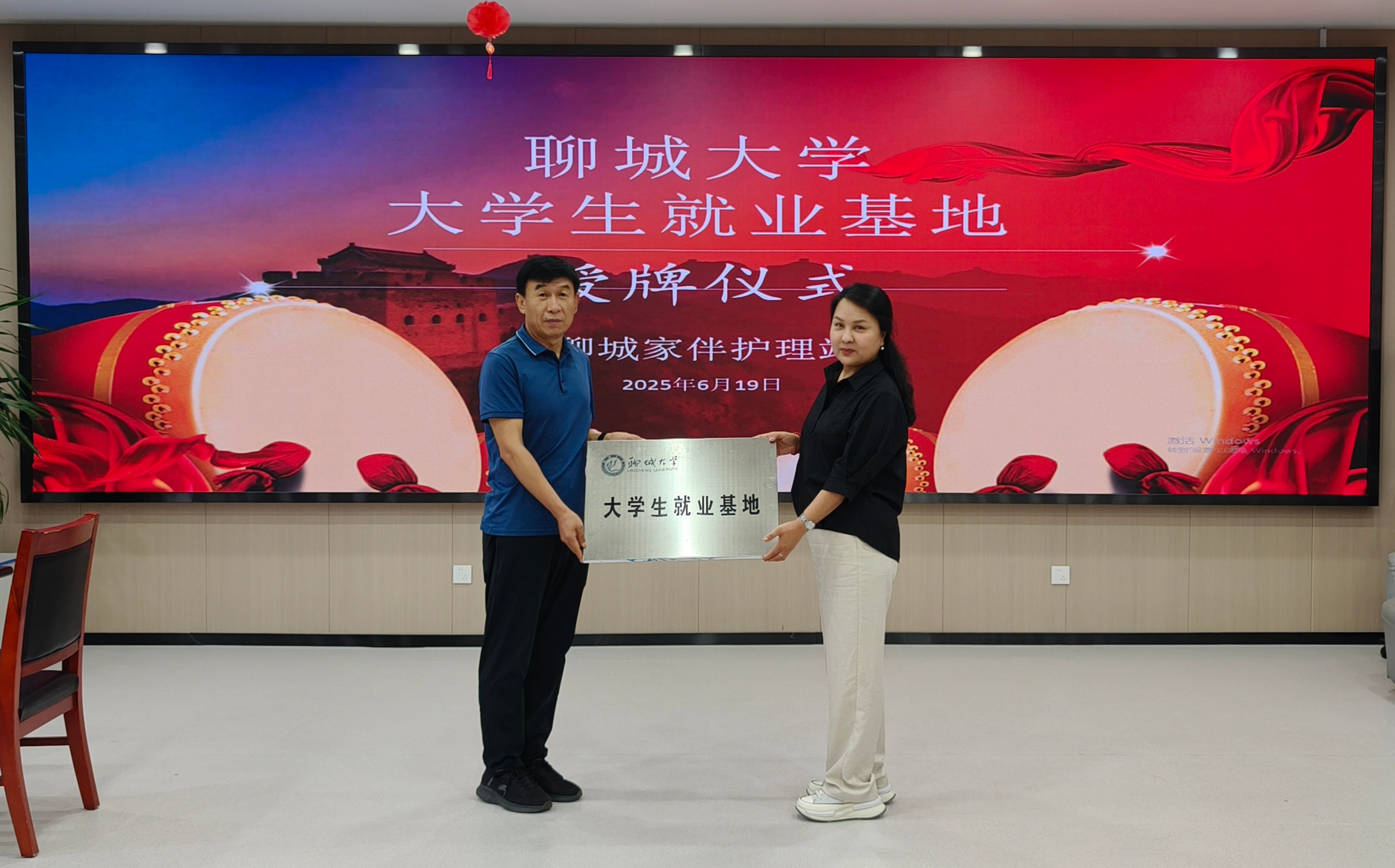 suncitygroup太阳集团