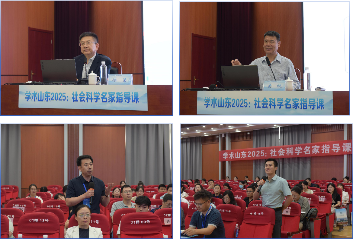 suncitygroup太阳集团