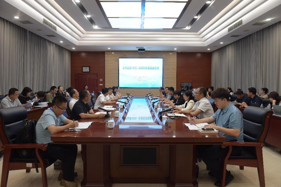 suncitygroup太阳集团