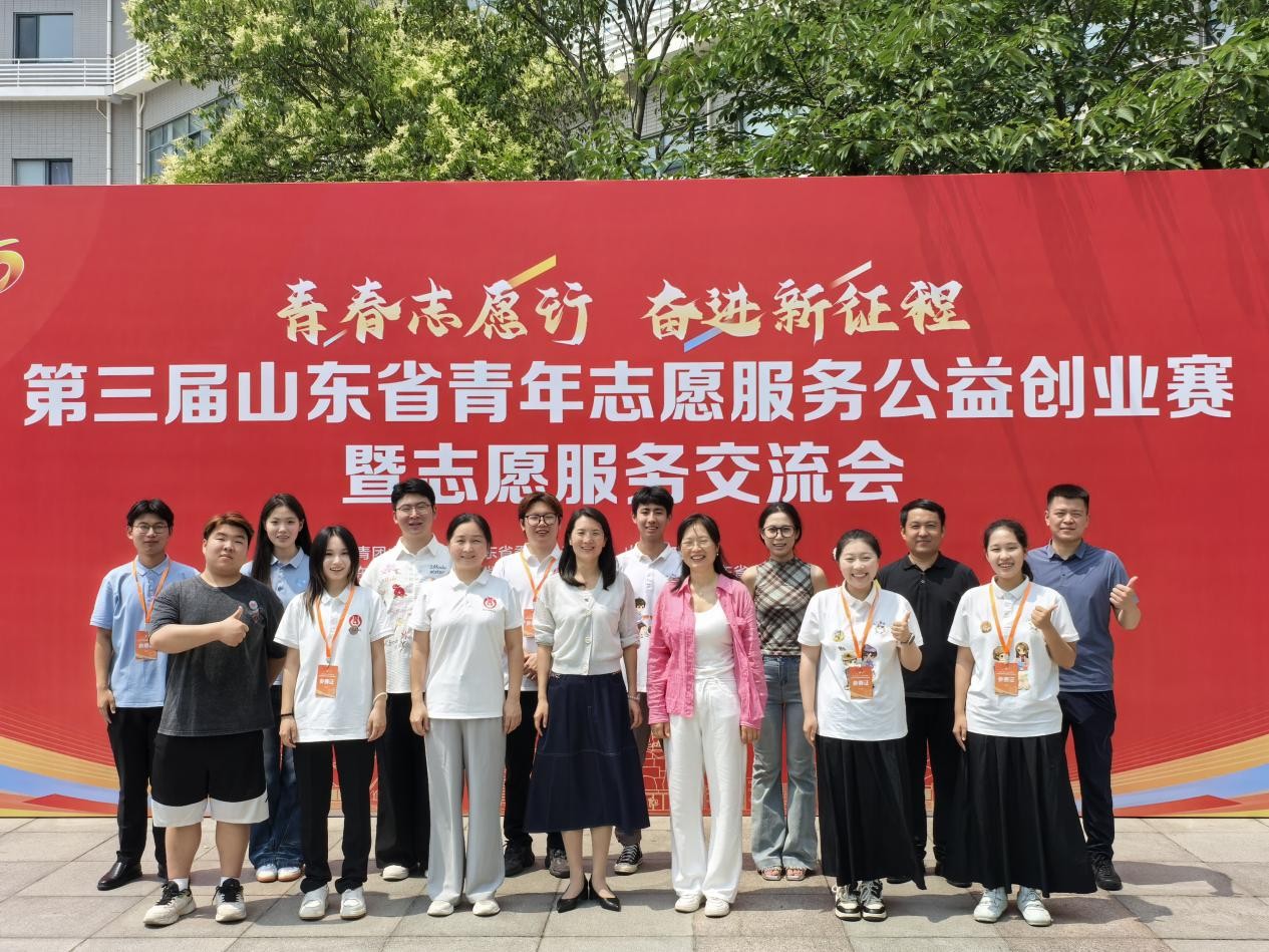 suncitygroup太阳集团