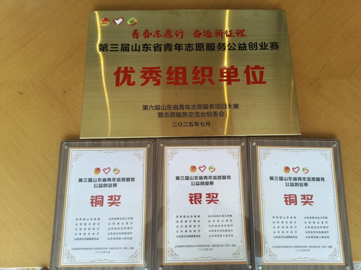 suncitygroup太阳集团