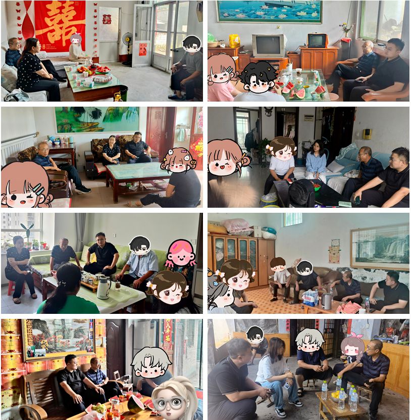 suncitygroup太阳集团