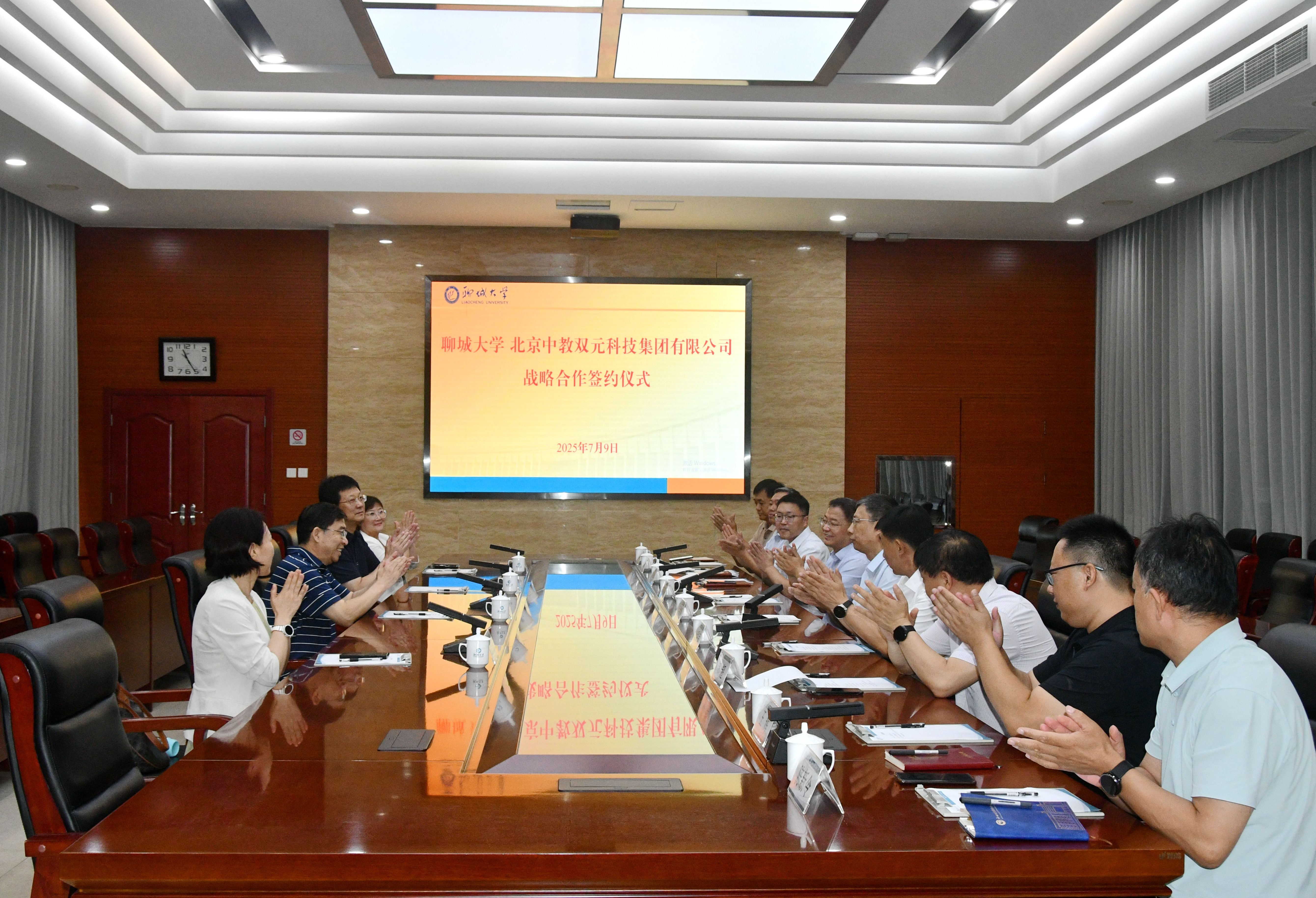 suncitygroup太阳集团