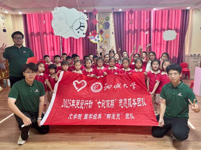 suncitygroup太阳集团