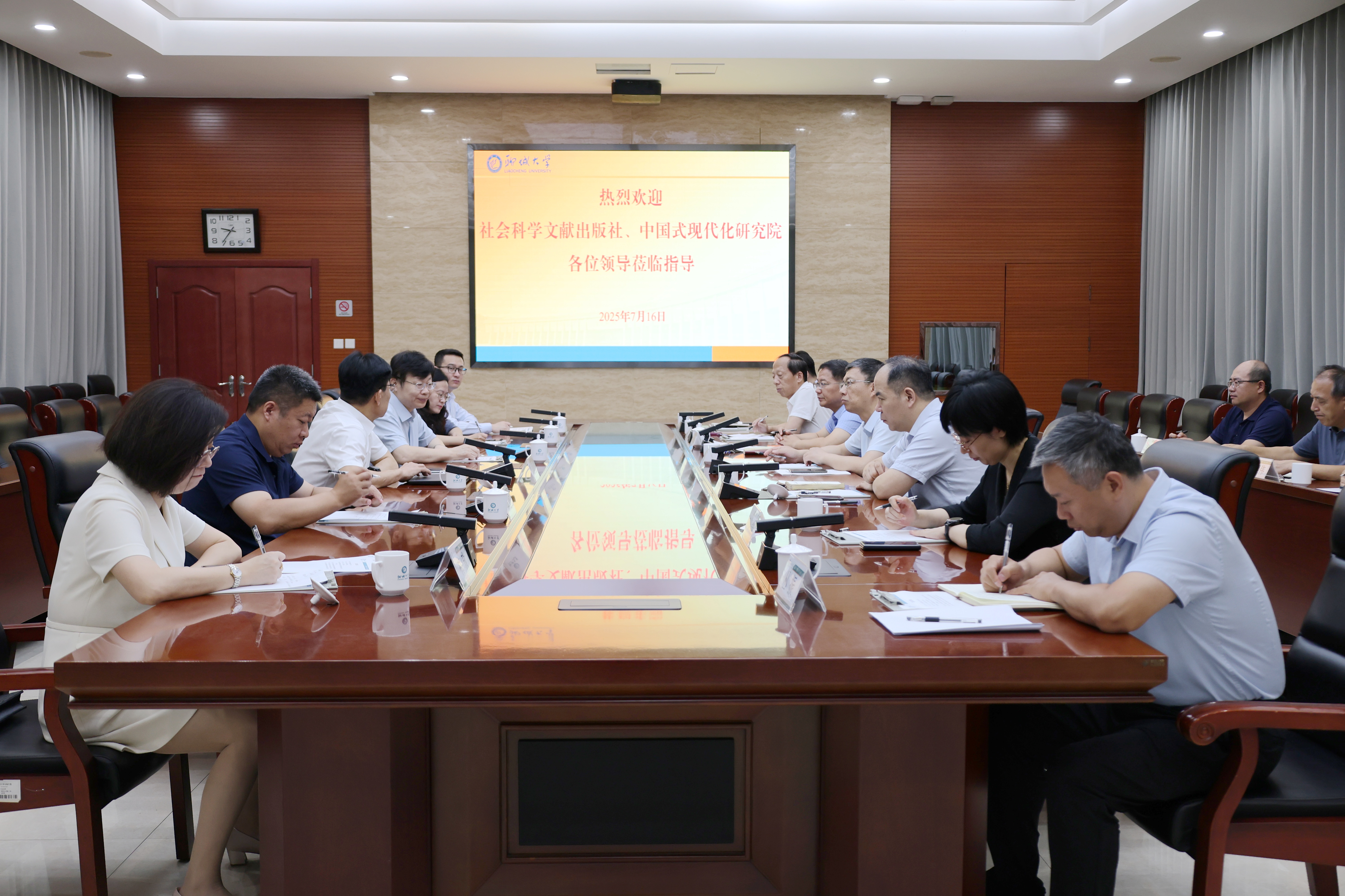 suncitygroup太阳集团