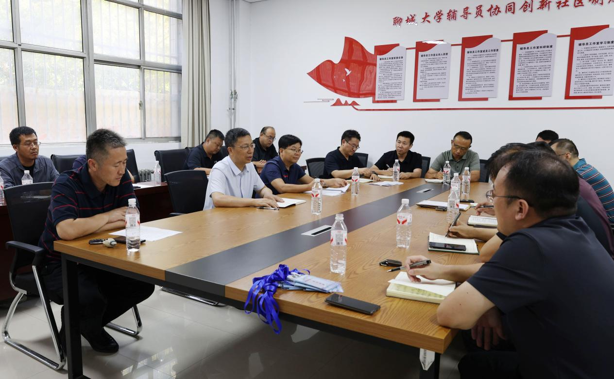 suncitygroup太阳集团