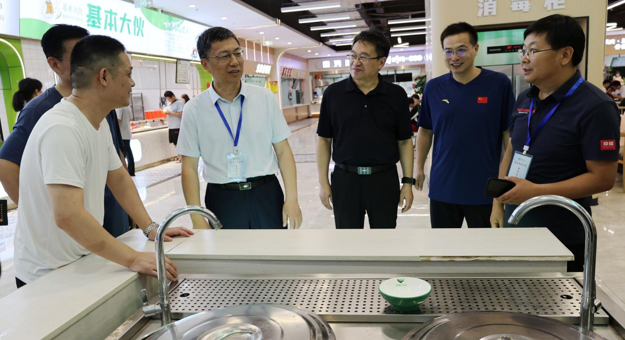 suncitygroup太阳集团