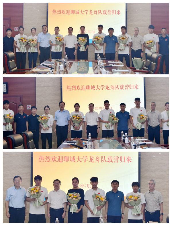 suncitygroup太阳集团