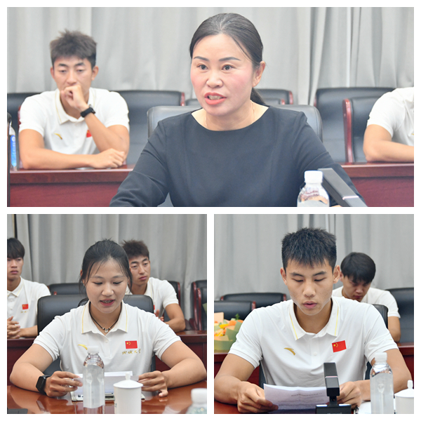 suncitygroup太阳集团