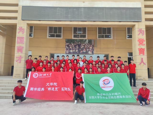 suncitygroup太阳集团