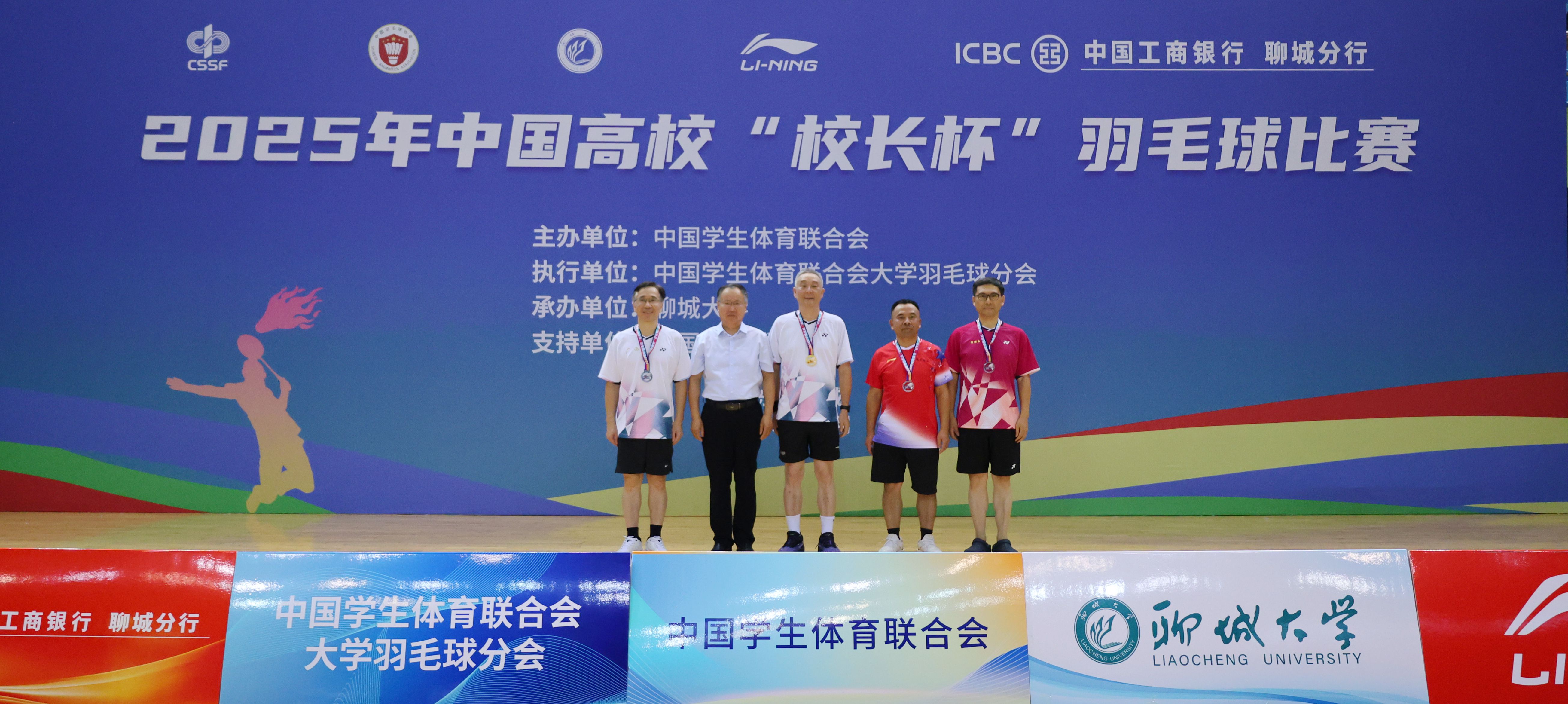 suncitygroup太阳集团