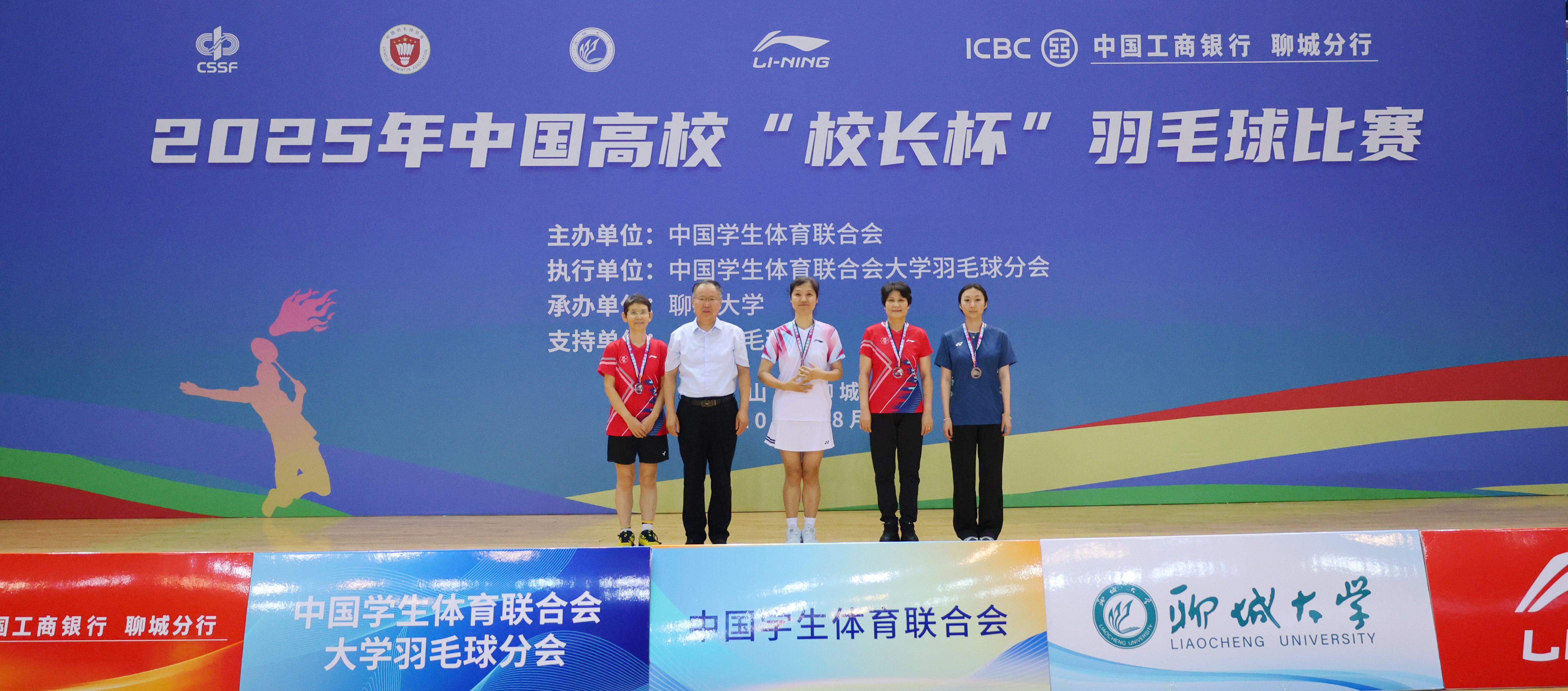 suncitygroup太阳集团