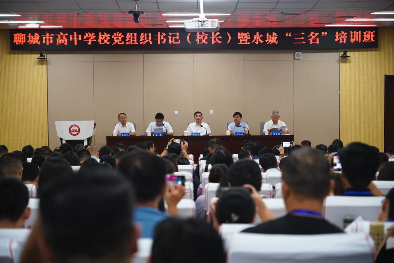 suncitygroup太阳集团