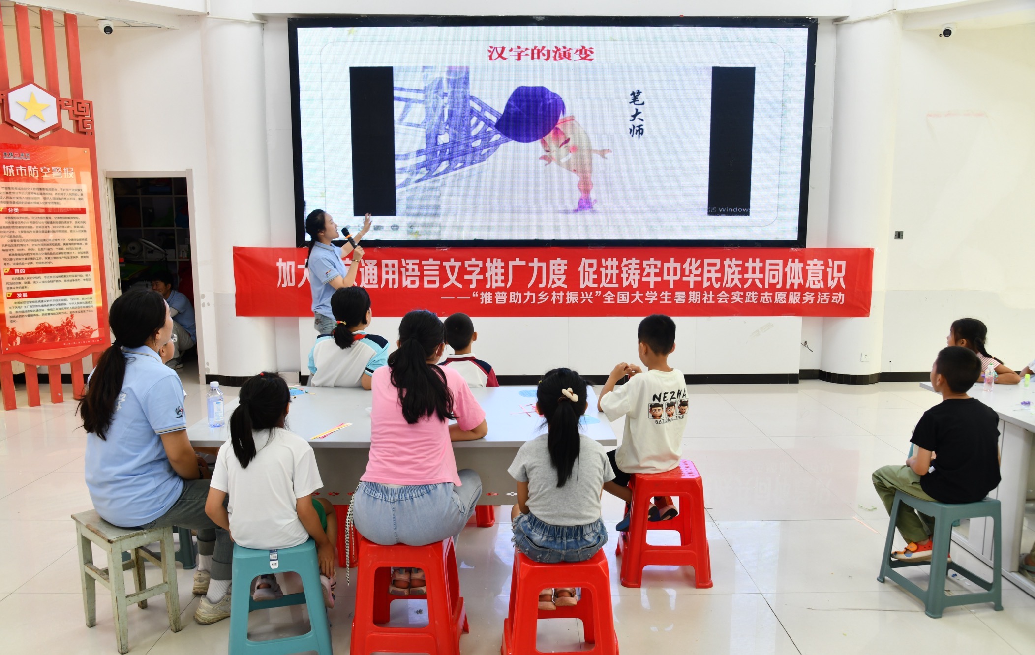 suncitygroup太阳集团