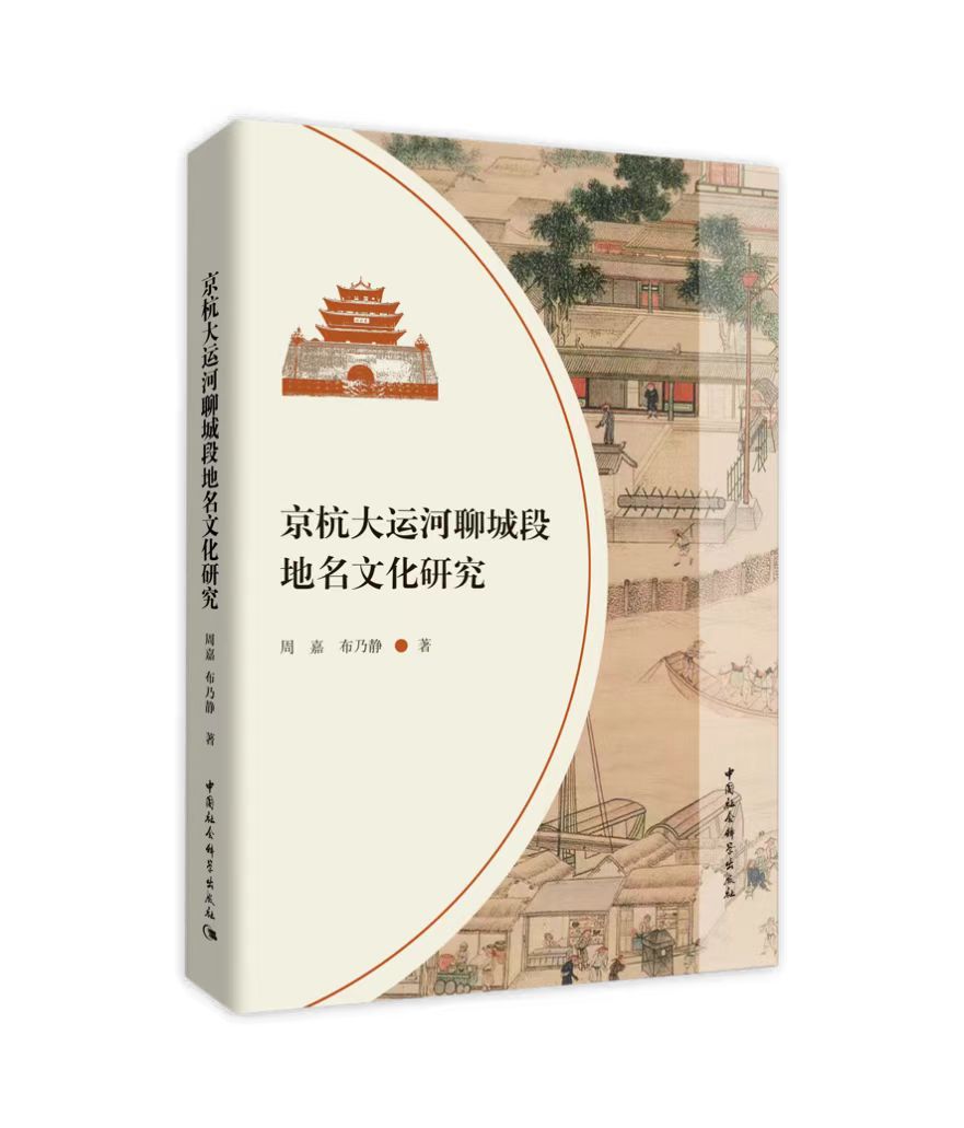 suncitygroup太阳集团