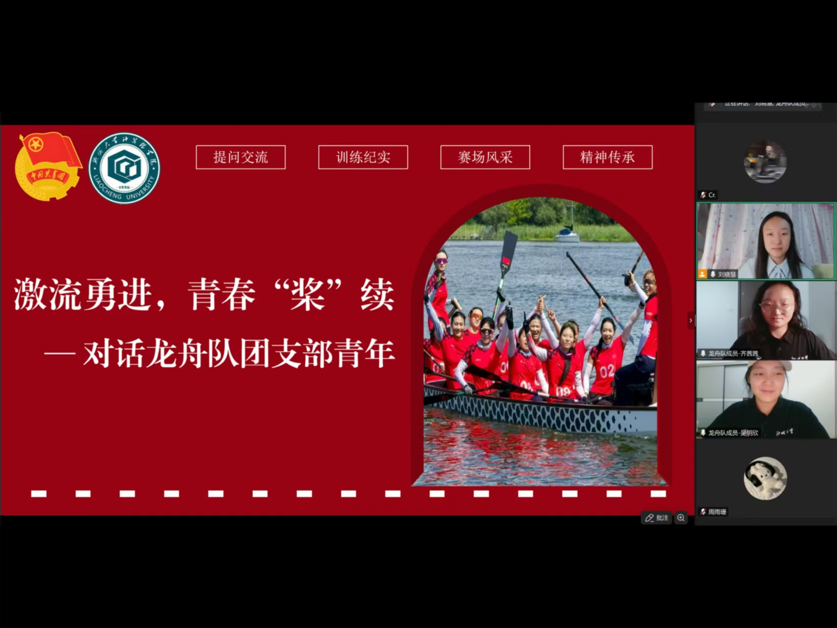 suncitygroup太阳集团