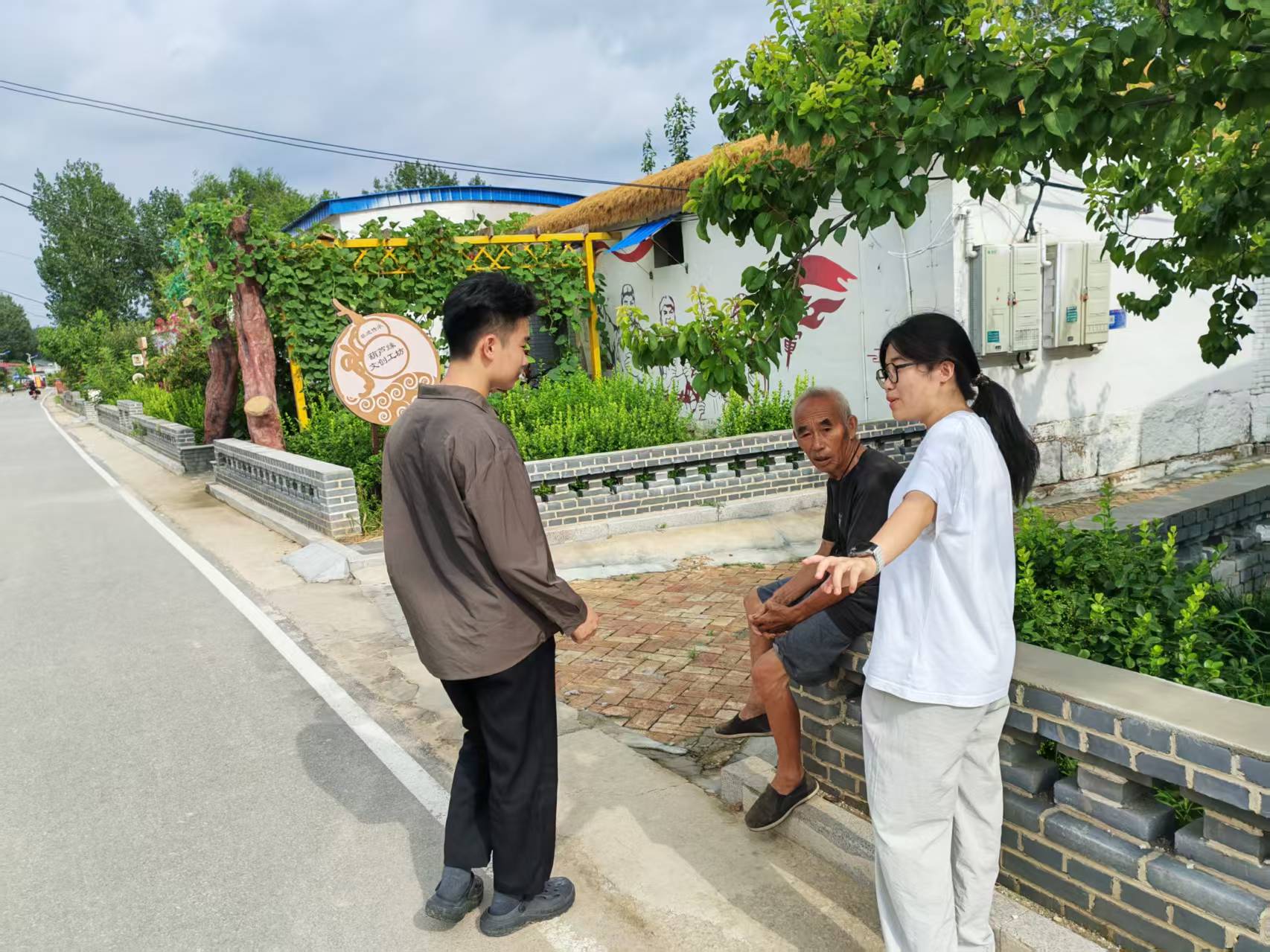 suncitygroup太阳集团