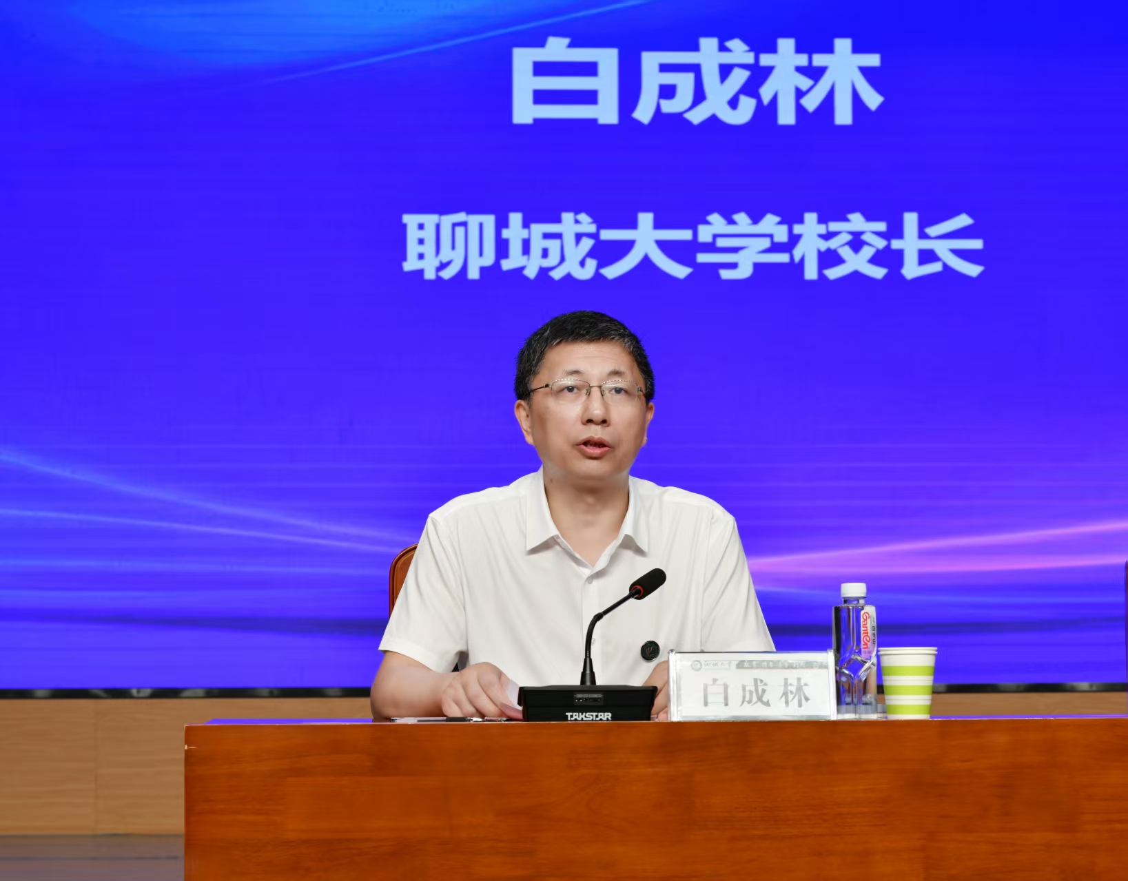 suncitygroup太阳集团