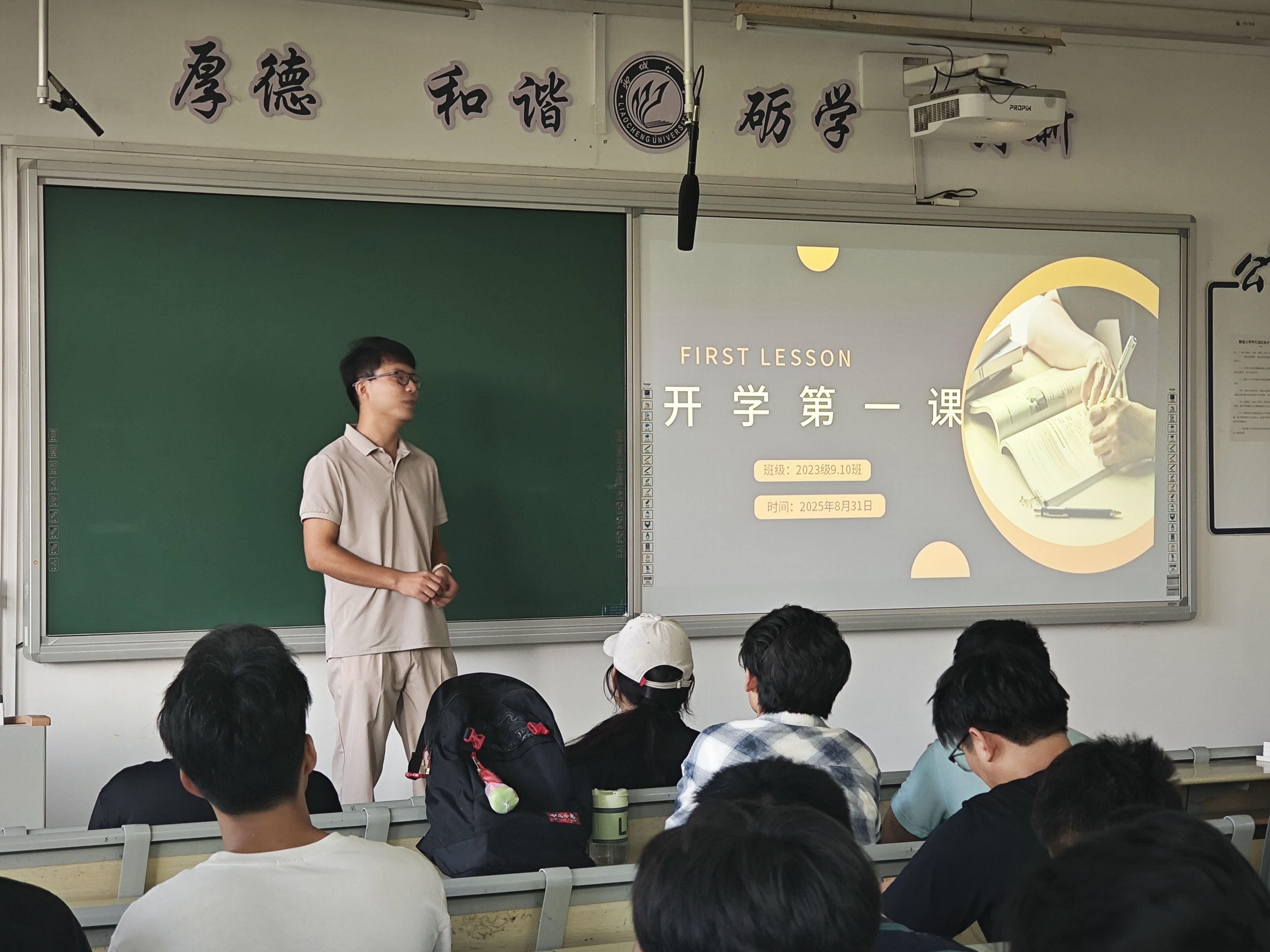 suncitygroup太阳集团