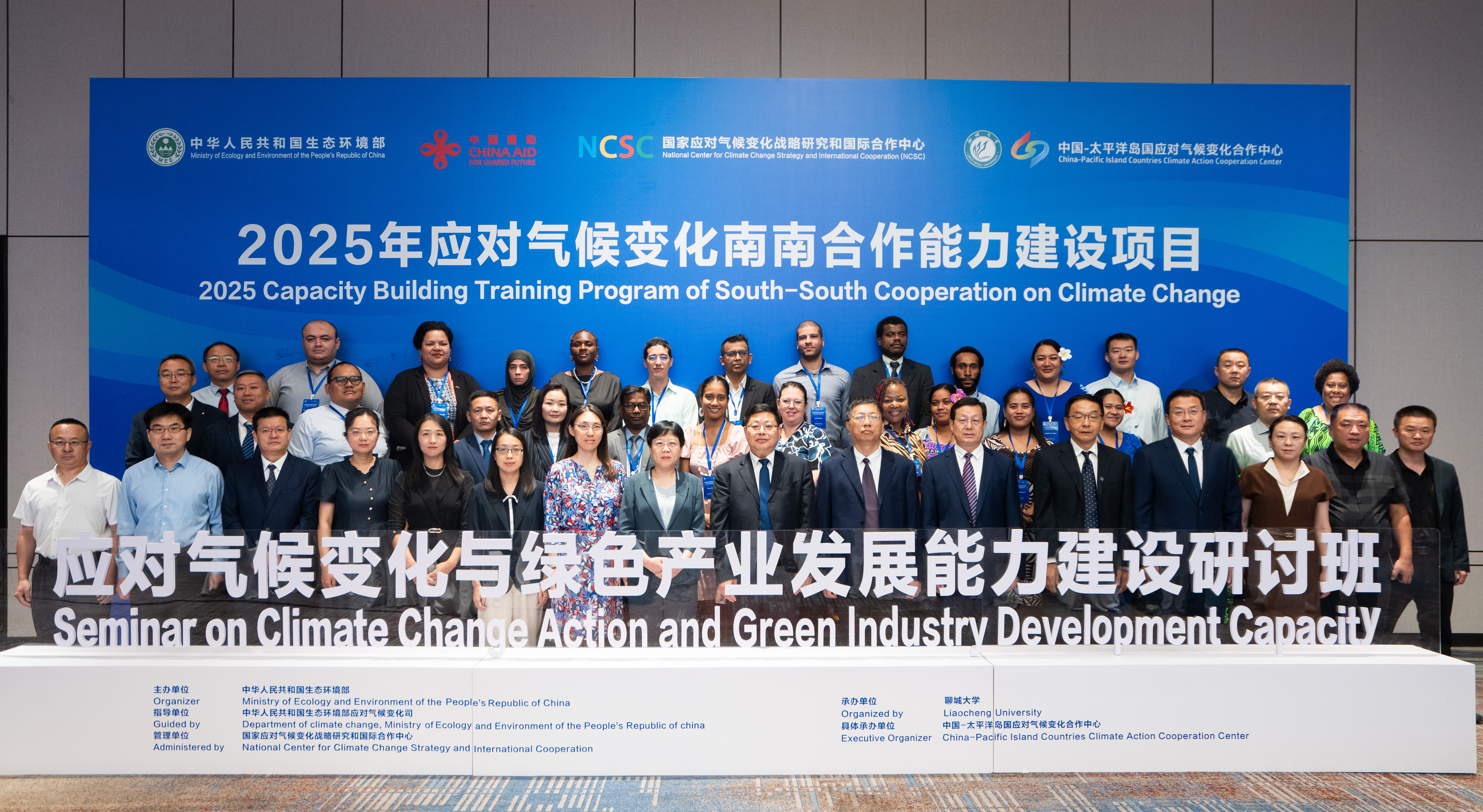 suncitygroup太阳集团