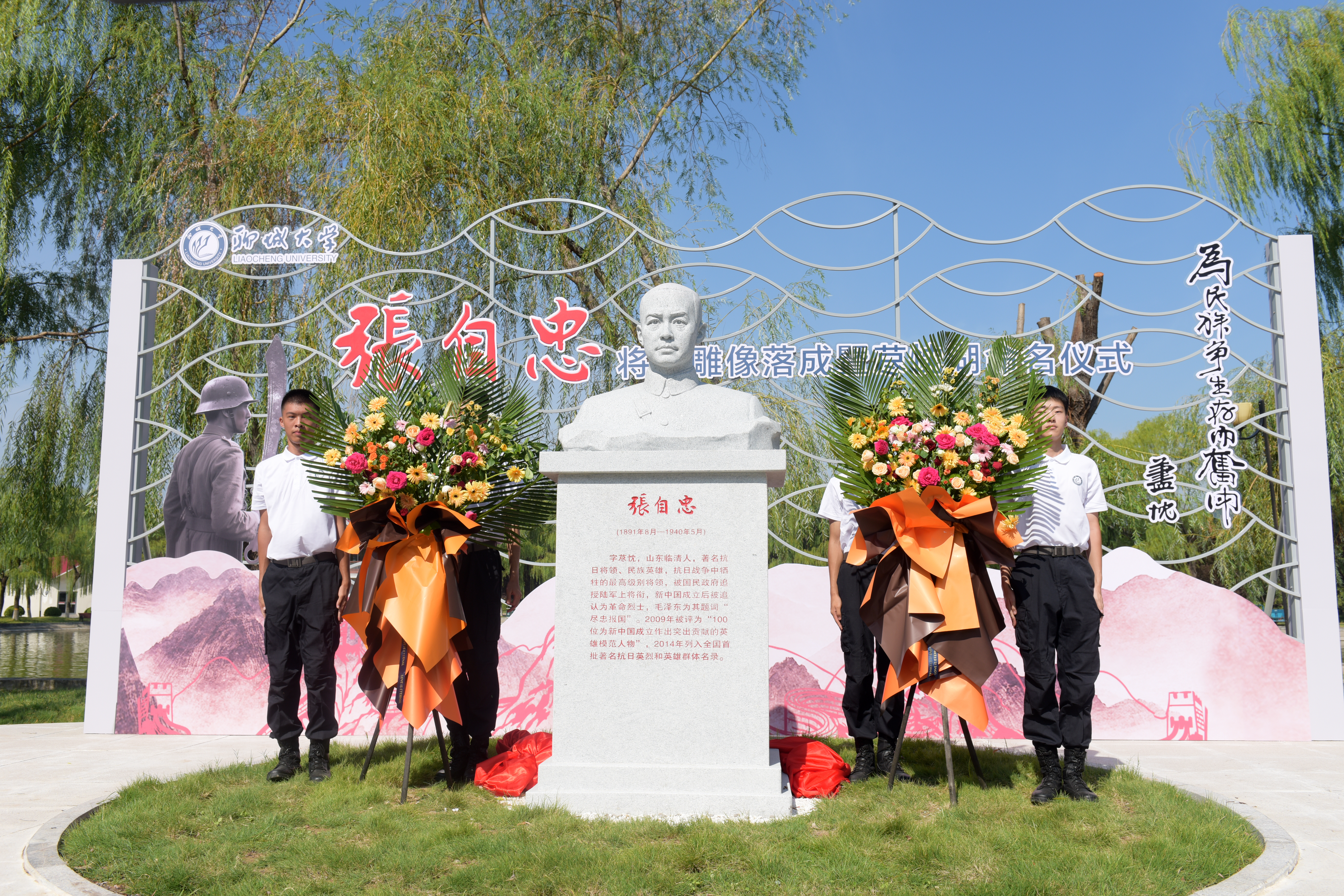 suncitygroup太阳集团