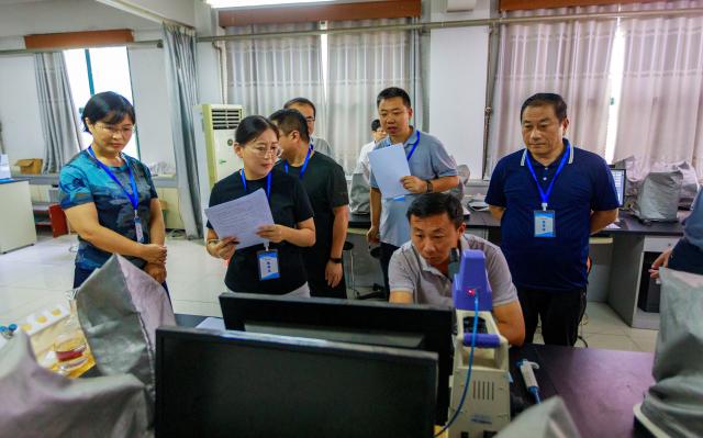 suncitygroup太阳集团