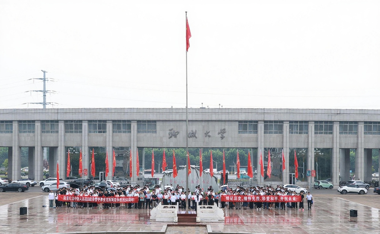 suncitygroup太阳集团