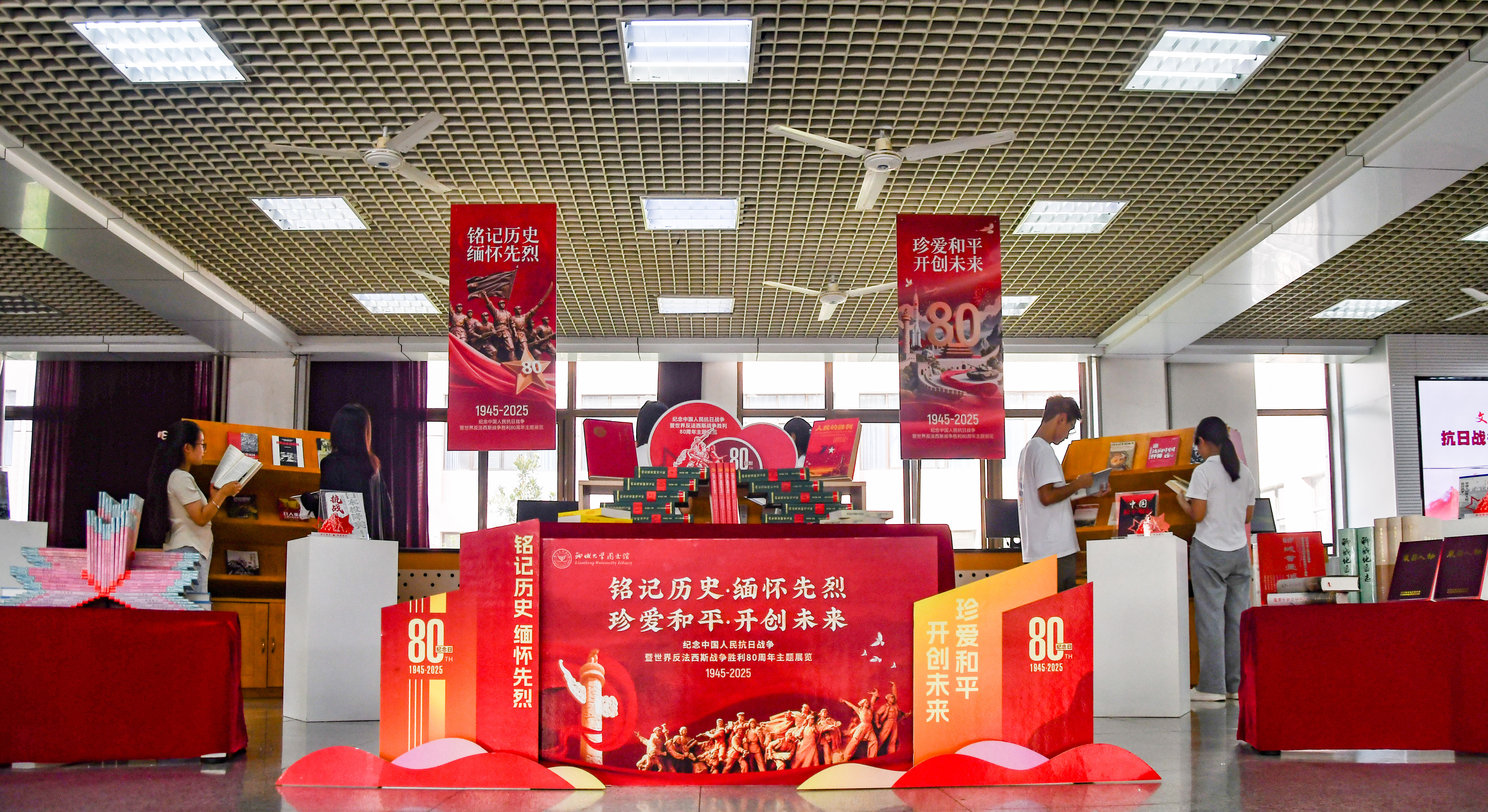 suncitygroup太阳集团