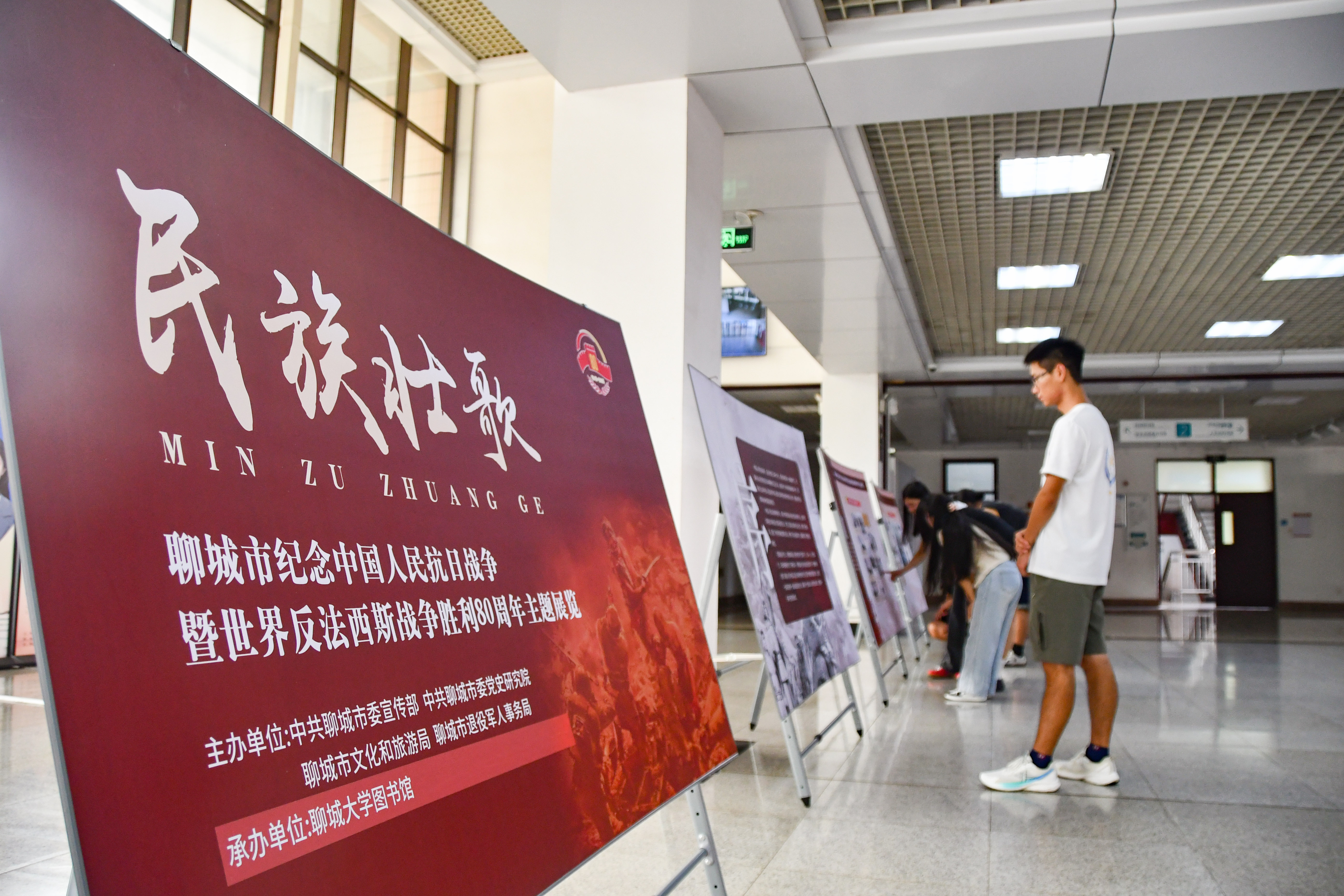 suncitygroup太阳集团