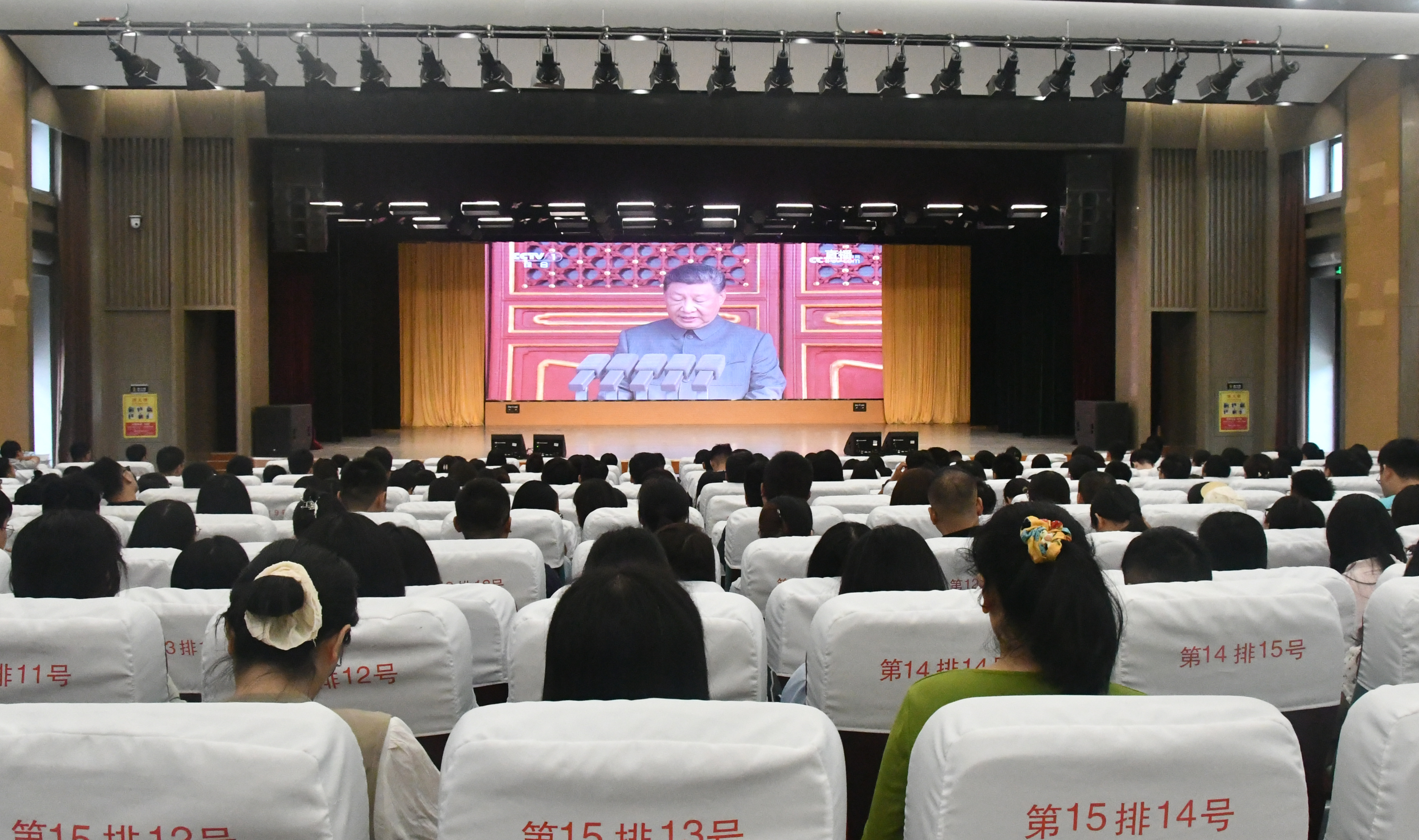 suncitygroup太阳集团