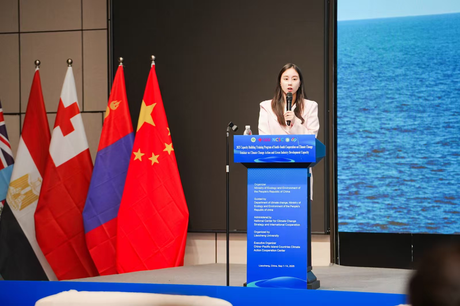 suncitygroup太阳集团