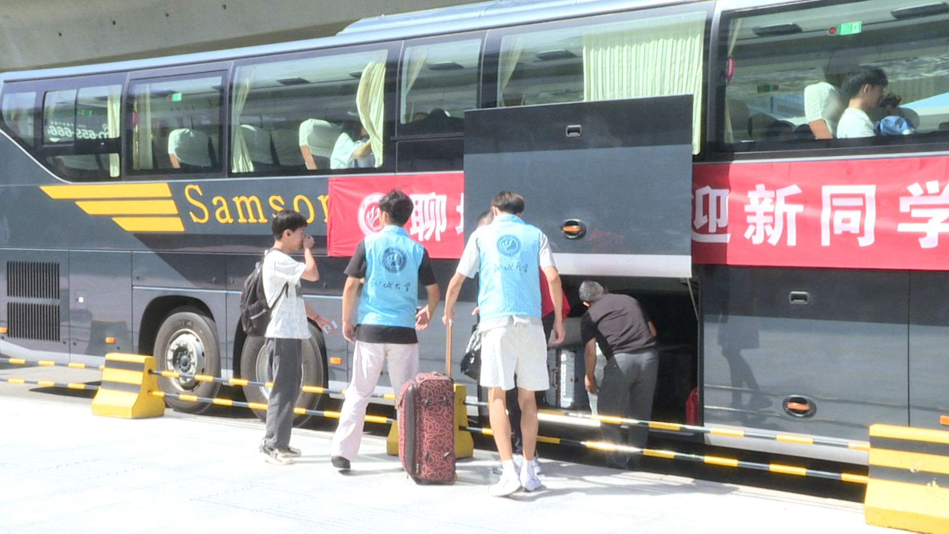 suncitygroup太阳集团