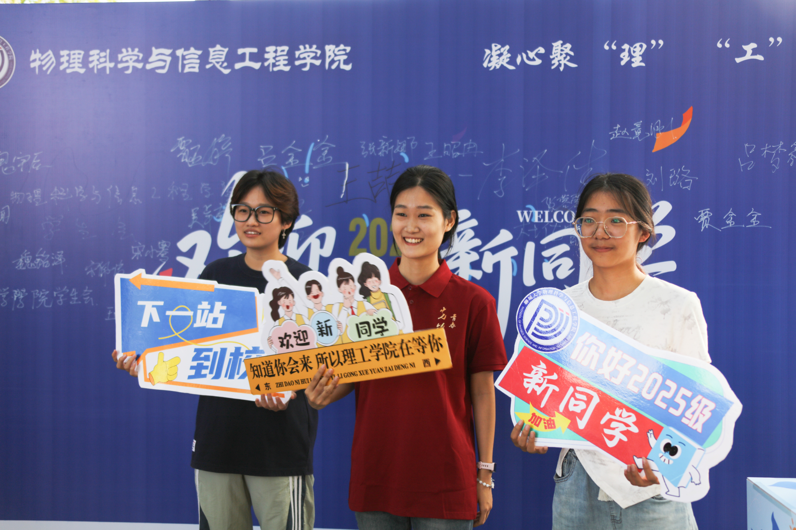 suncitygroup太阳集团