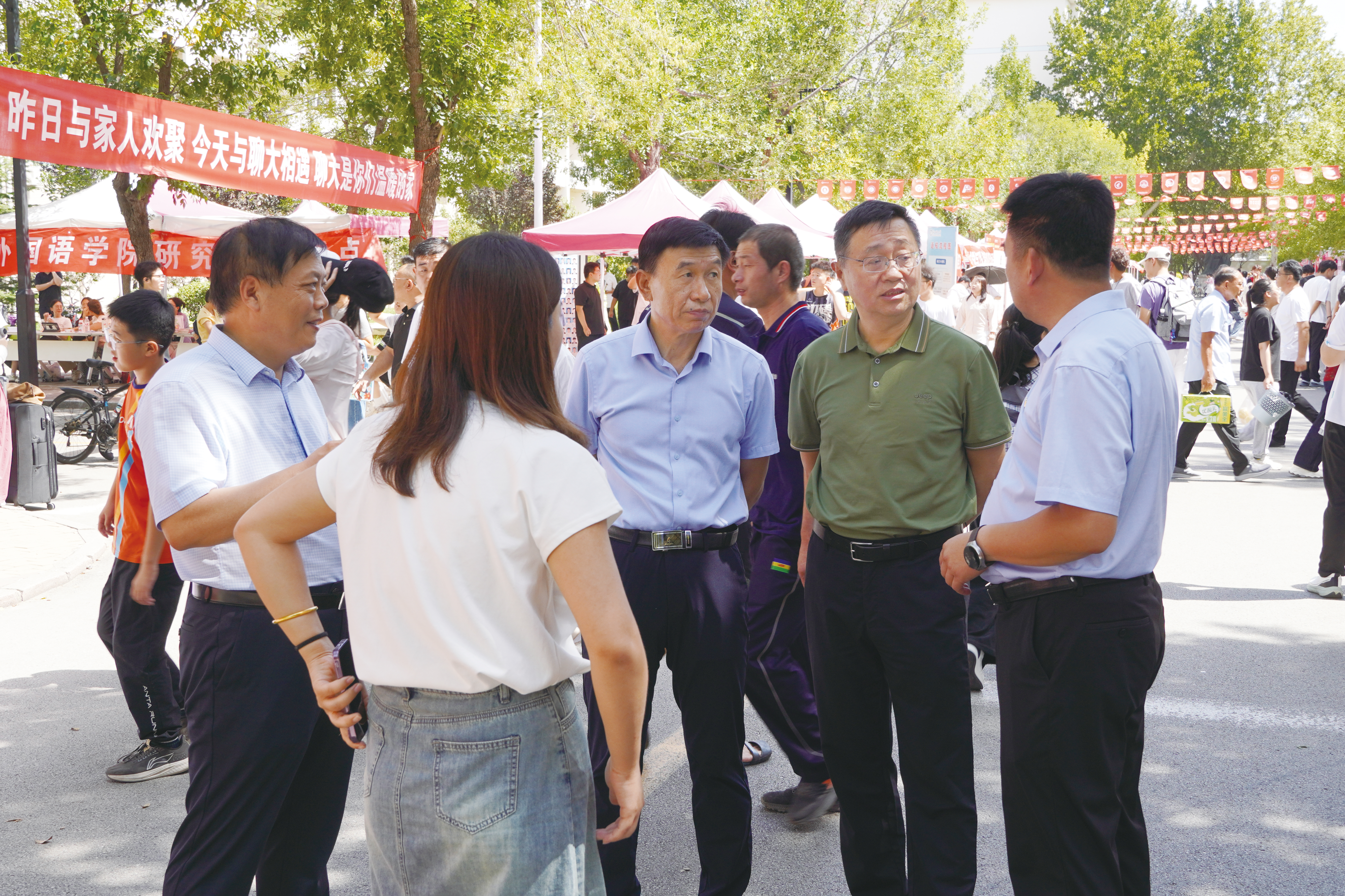 suncitygroup太阳集团