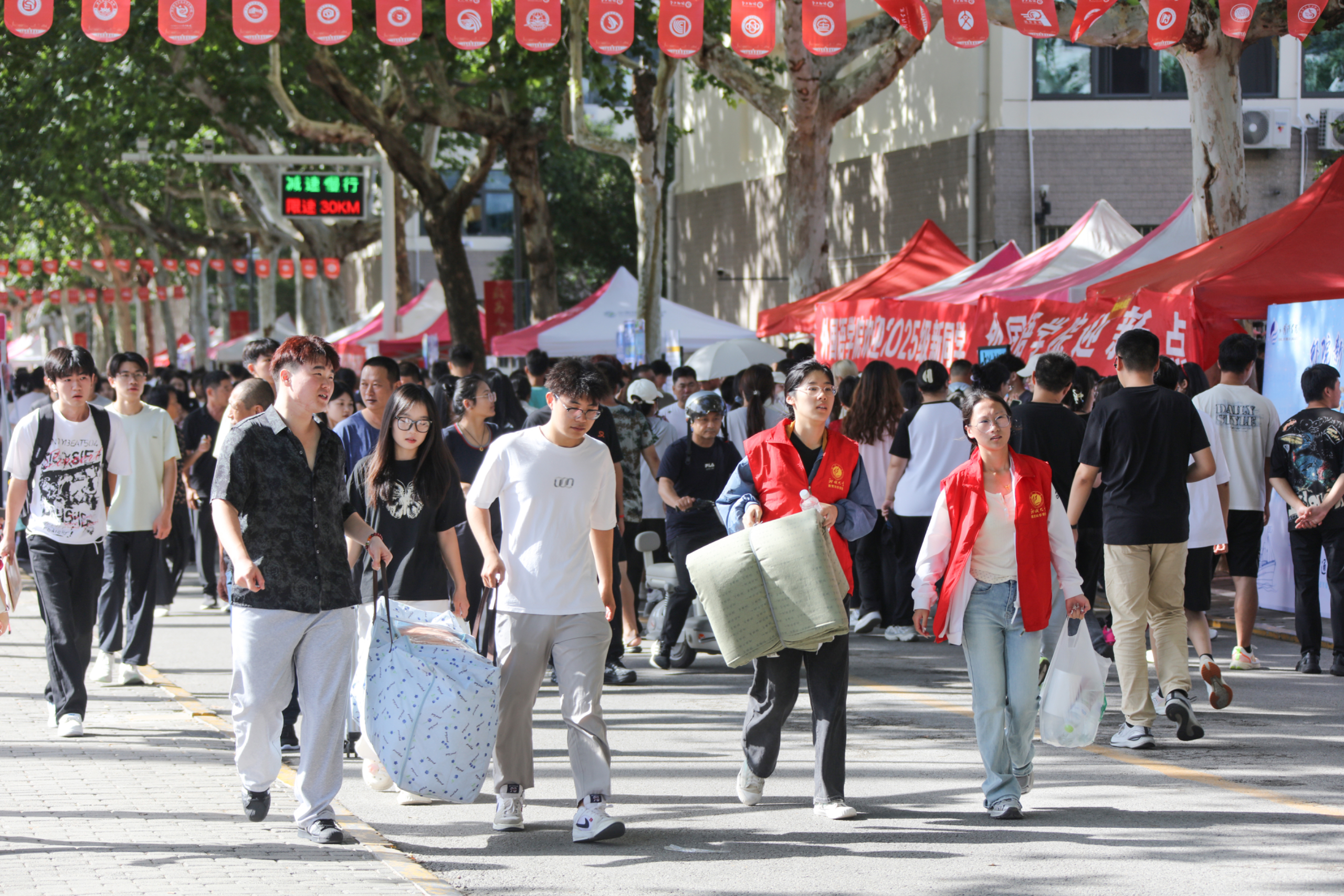 suncitygroup太阳集团