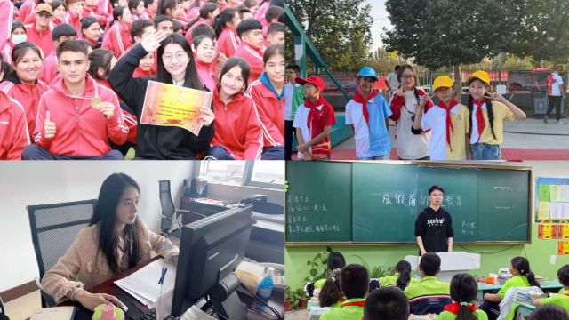 suncitygroup太阳集团