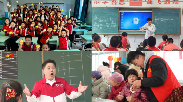 suncitygroup太阳集团