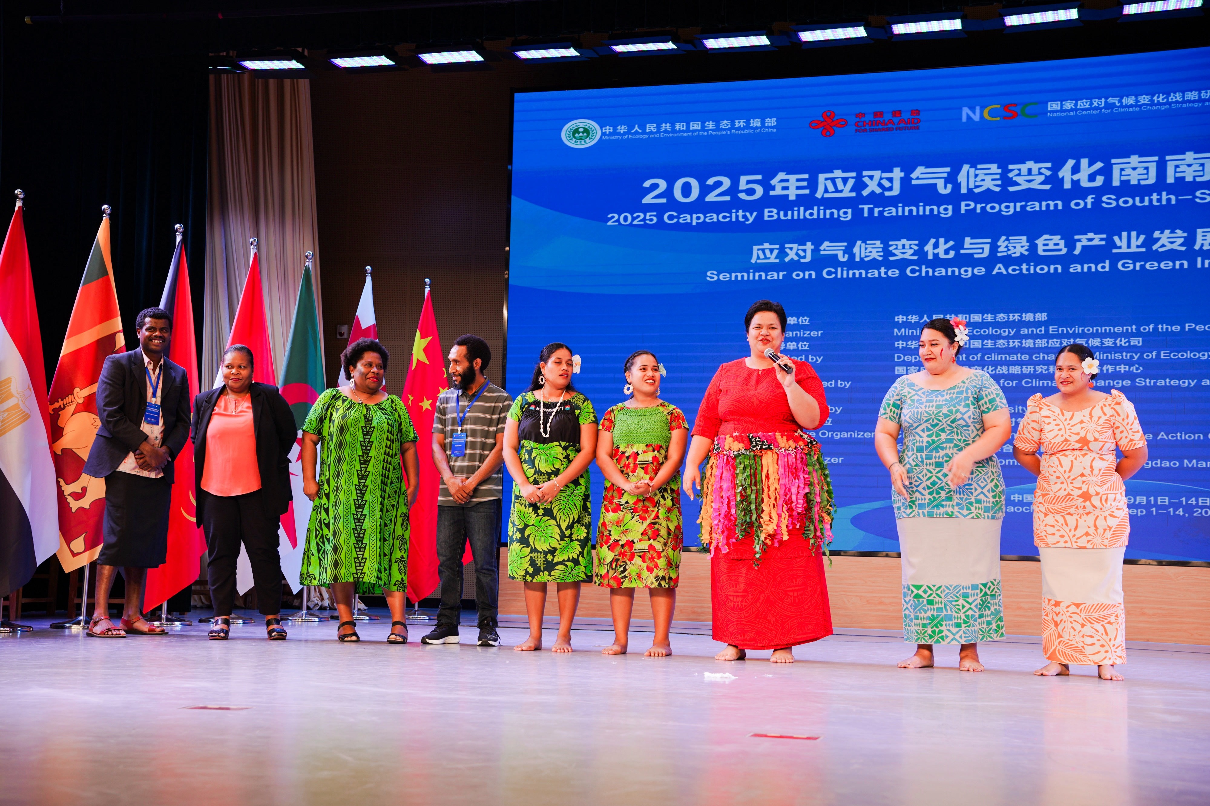 suncitygroup太阳集团