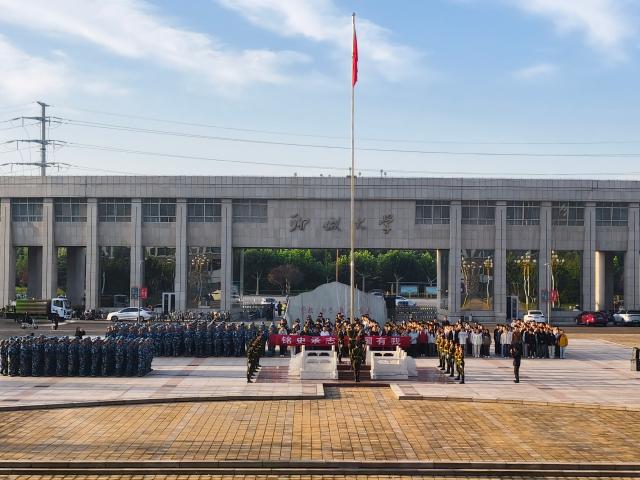 suncitygroup太阳集团