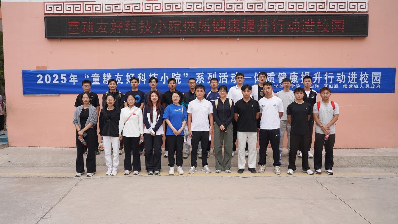 suncitygroup太阳集团