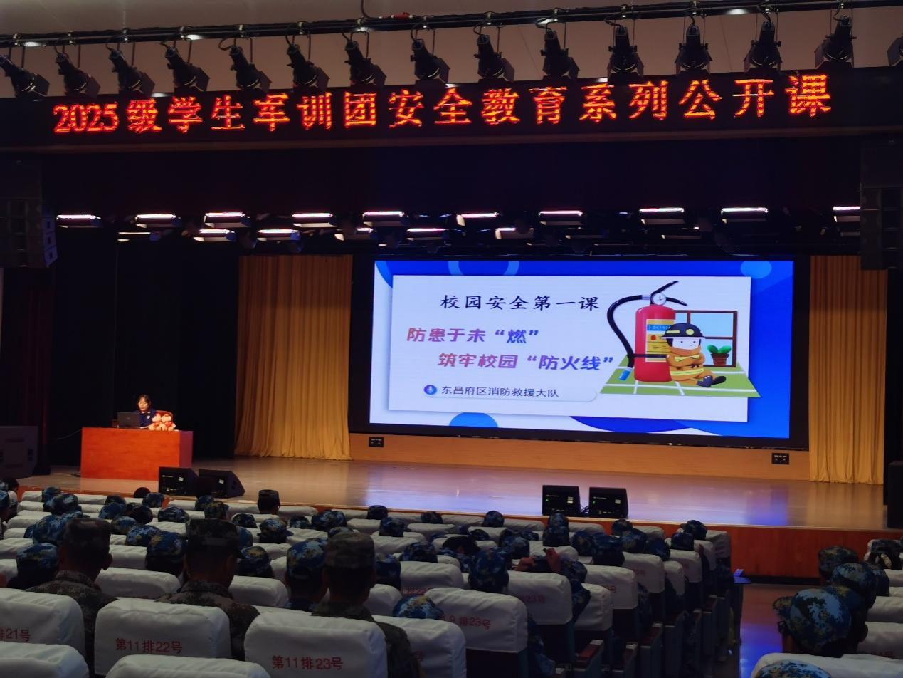 suncitygroup太阳集团