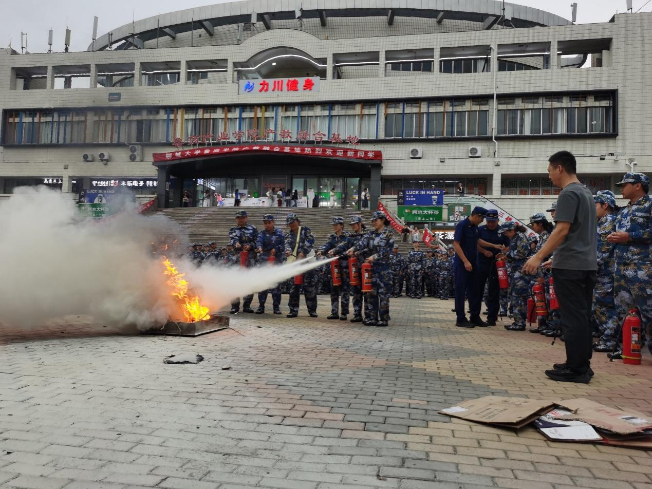 suncitygroup太阳集团