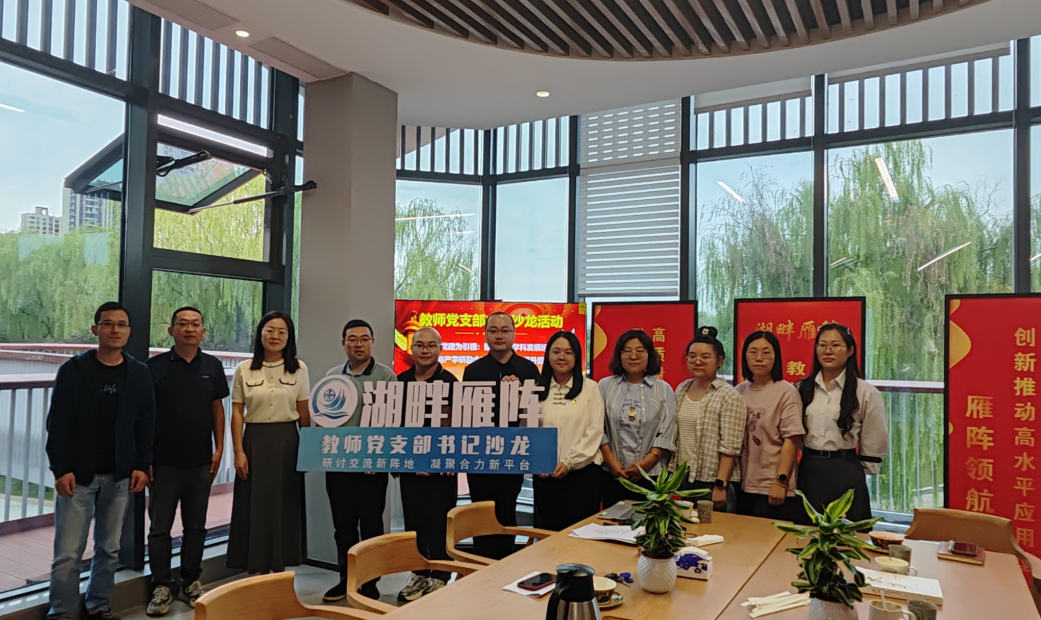 suncitygroup太阳集团